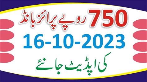 online check prize bond 750|Iba pa.